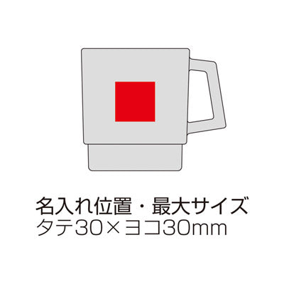 ミルクガラススタイル　マグカップ（ホワイト）