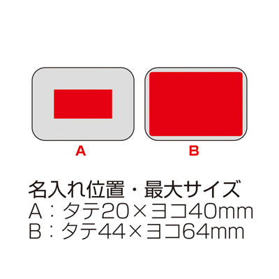 スマホスタンドになるコンパクト3in1ケーブル