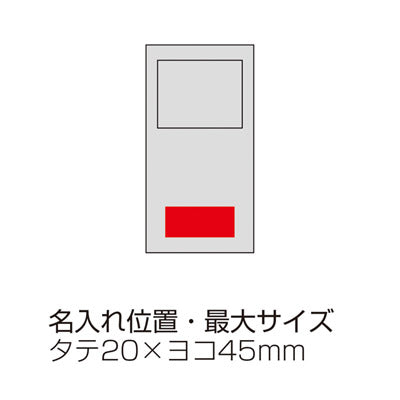 フォーボーテ ミラー付きコスメブラシ5本セット