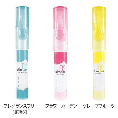 携帯用シミ取りペン（グレープフルーツ）