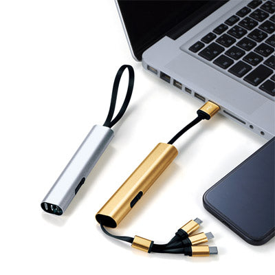 メタリック・3in1マルチケーブル（シルバー）