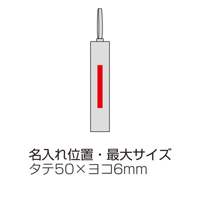 メタリック・3in1マルチケーブル（シルバー）