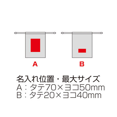 スウェードスタイル巾着（S）（グレー）
