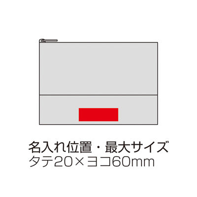 シャイニーナ・ラメスリムポーチ（ゴールド）
