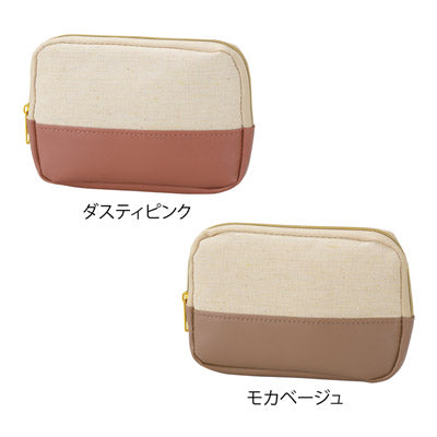 バイカラーズ・ティッシュポケット付きポーチ（モカベージュ）