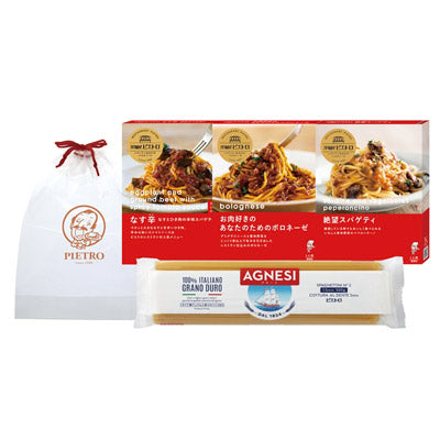ピエトロ　パスタ４種セット