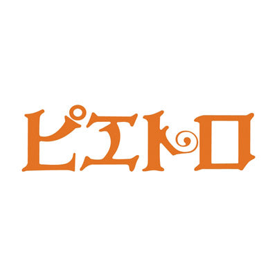 ピエトロ　パスタ４種セット