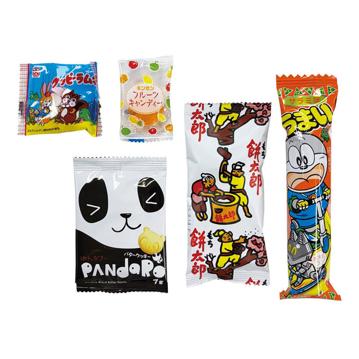 ハロウィンお菓子５種