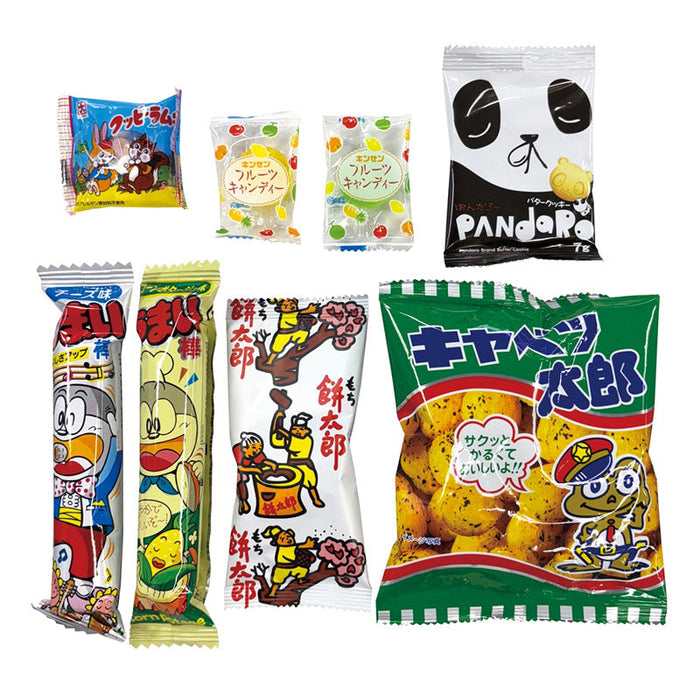 ハロウィンお菓子８種