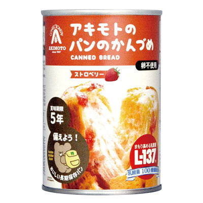 アキモトのパンのかんづめ（乳酸菌入り５年）　ストロベリー１００ｇ