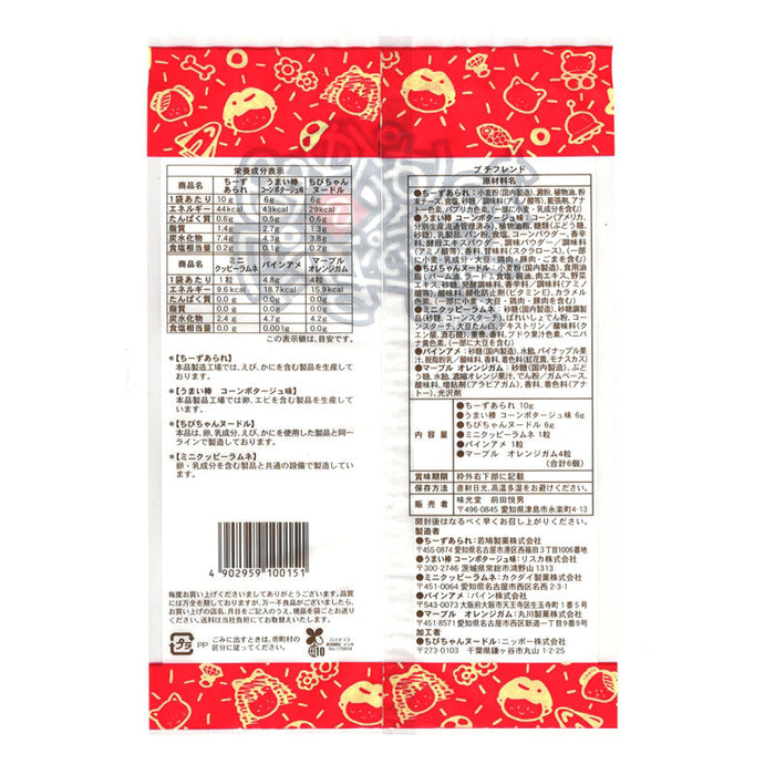プチフレンド　お菓子詰め合わせ６点