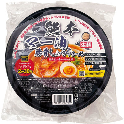 大金星　レンジでチン！する生ラーメンカップ付き（九州アソート）
