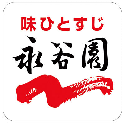 永谷園　生みそタイプ１２食みそ汁
