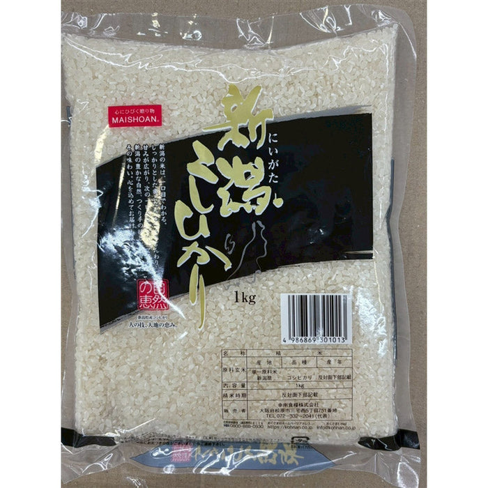 新潟県産こしひかり１ｋｇ