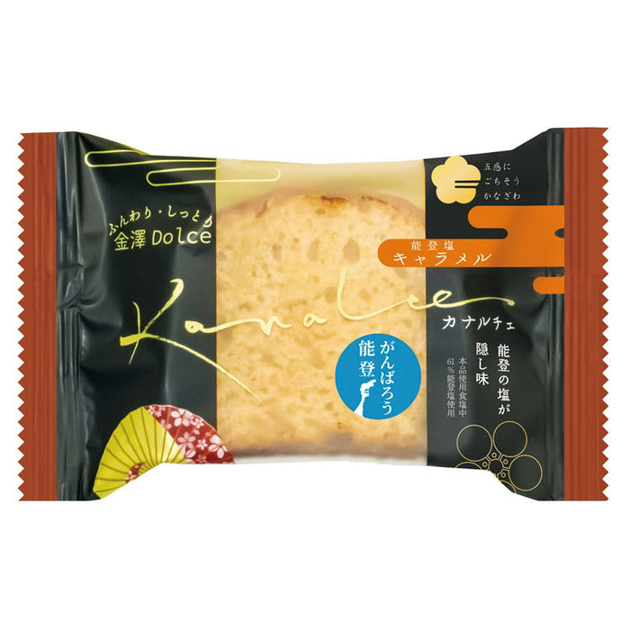 カナルチェ　能登塩キャラメルケーキ