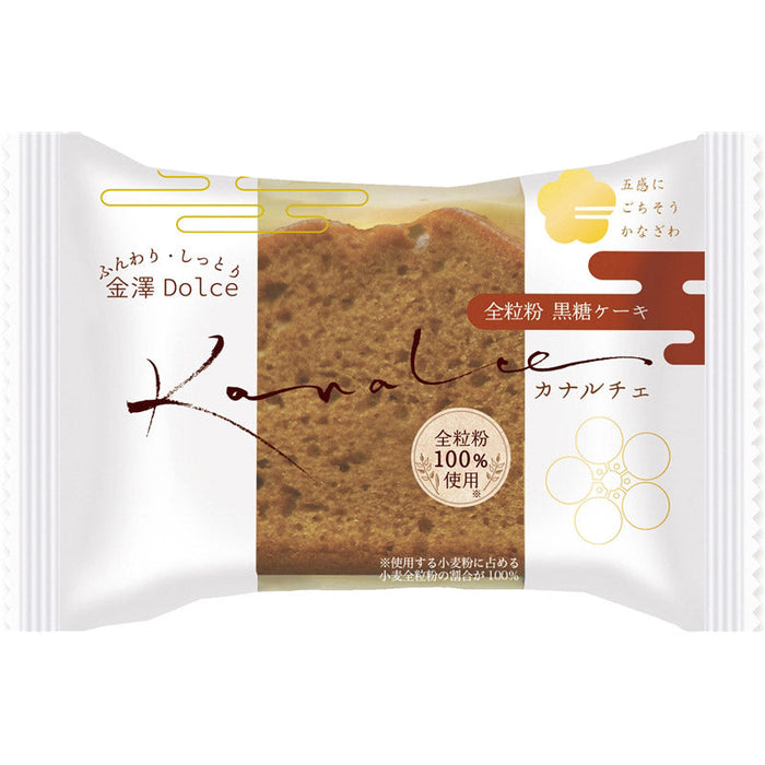 カナルチェ　全粒粉黒糖ケーキ