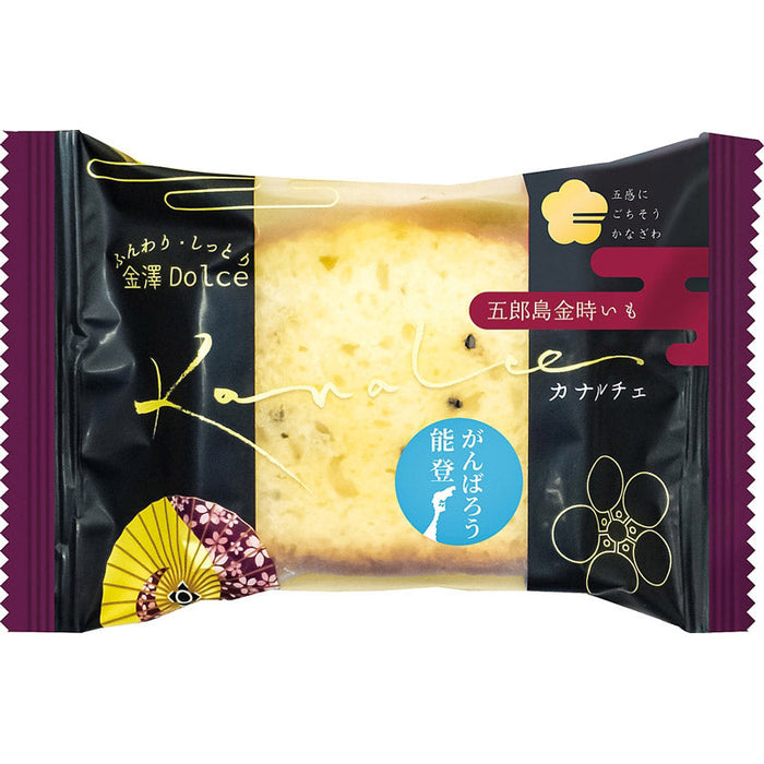 カナルチェ　五郎島金時いもケーキ