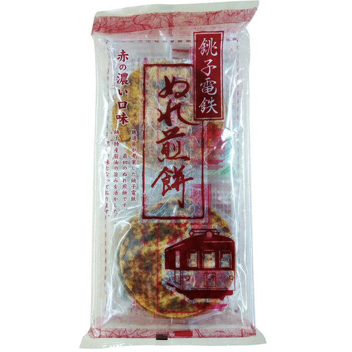 銚子電鉄ぬれ煎餅４枚入　赤の濃い口味
