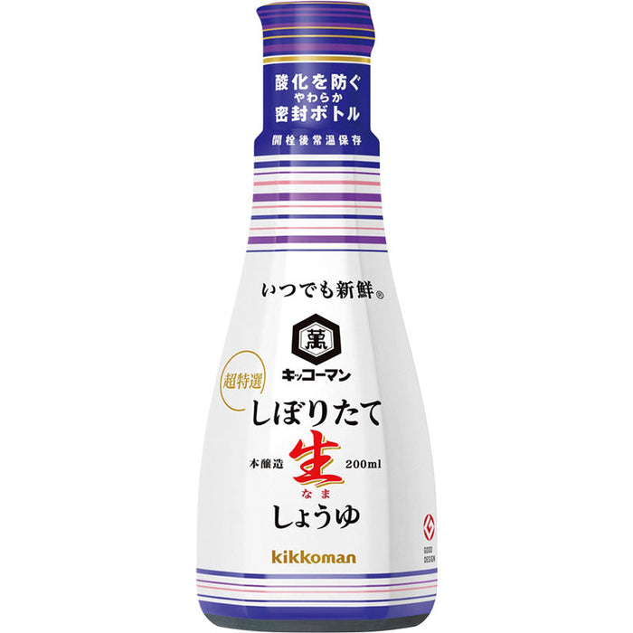 とく得パック　調味料＆カレー３０個