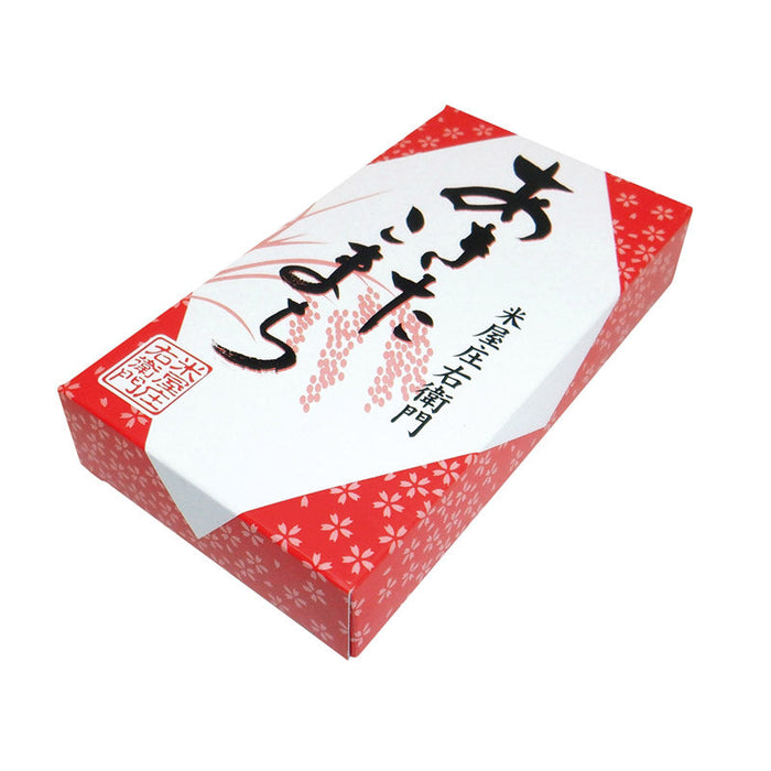 国内産あきたこまち１５０ｇ