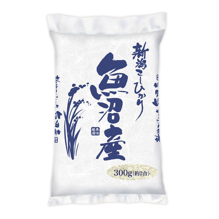 新潟魚沼産こしひかり300g