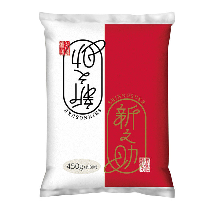 新潟米新之助450g