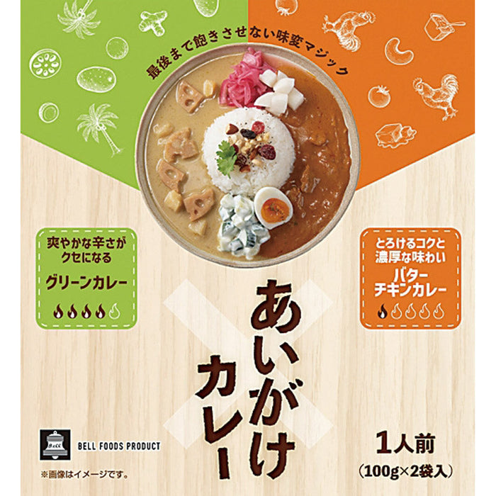 あいがけカレー　グリーンカレー×バターチキン