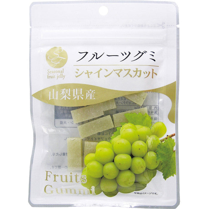 フルーツグミ　山梨県産シャインマスカット45g