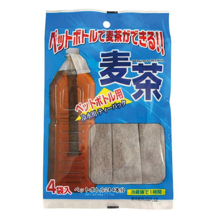 ペットボトルで麦茶ができる！！麦茶ティーパック