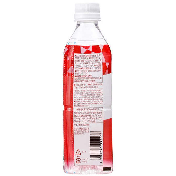 天塩使用　熱中対策水　アセロラ500ml