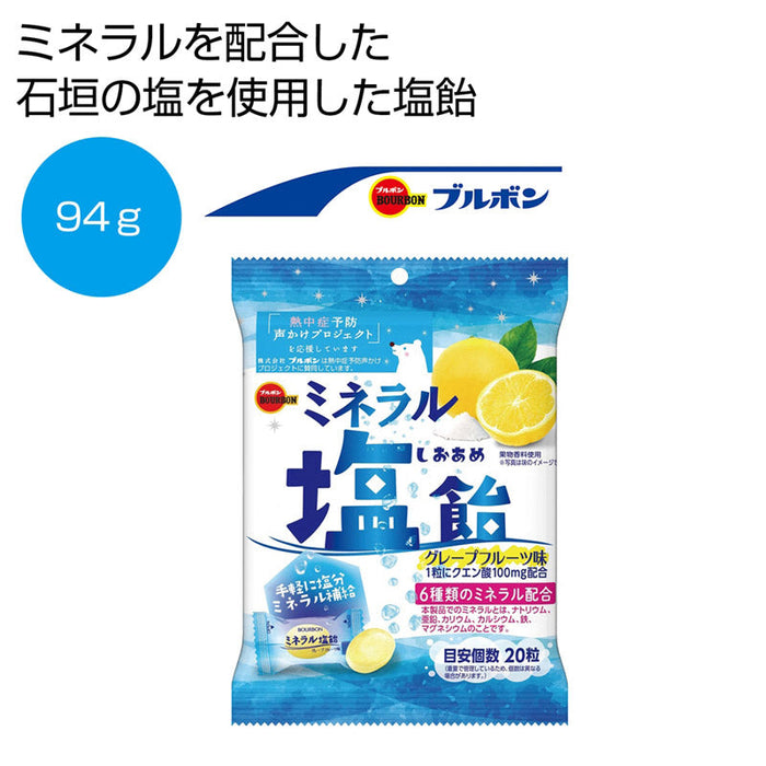 ブルボン　ミネラル塩飴