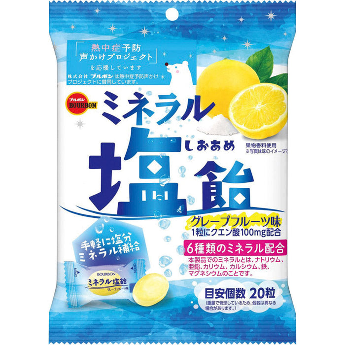 ブルボン　ミネラル塩飴