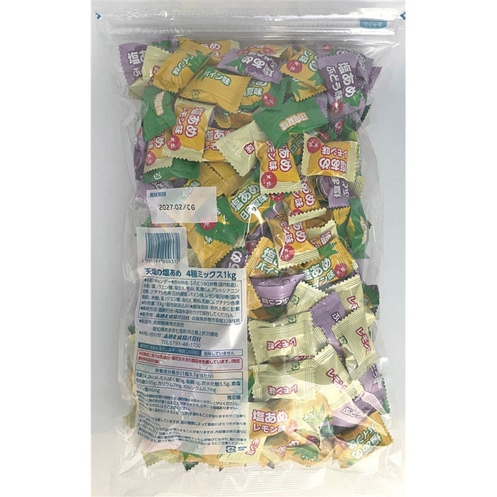 赤穂の天塩使用　天塩の塩あめ　4種ミックス1kg