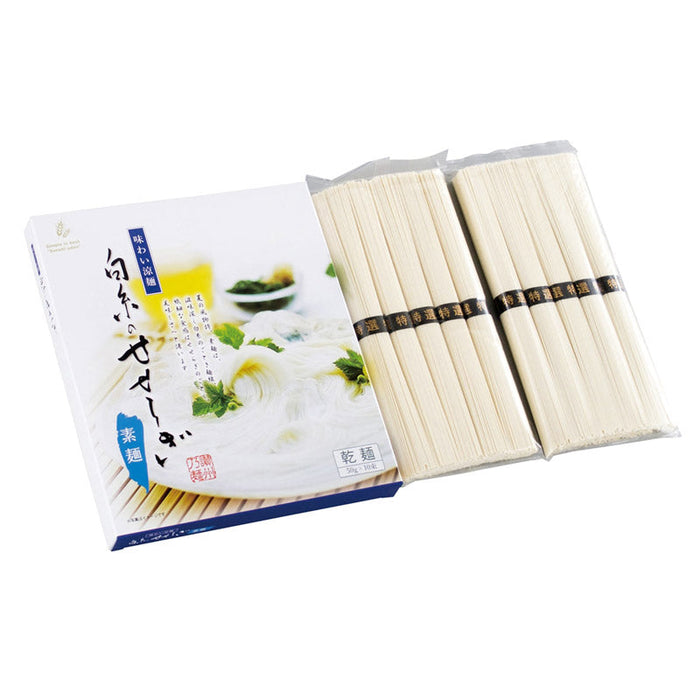 味わい涼麺　白糸のせせらぎそうめん10束