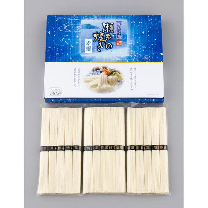 味わい涼麺　瀬戸の煌めき素麺15束