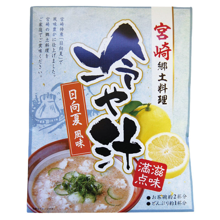 宮崎郷土料理　冷や汁　日向夏風味１５０ｇ