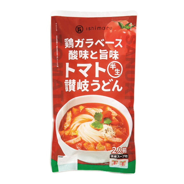 鶏ガラベース　酸味と旨味　トマト半生讃岐うどん2人前