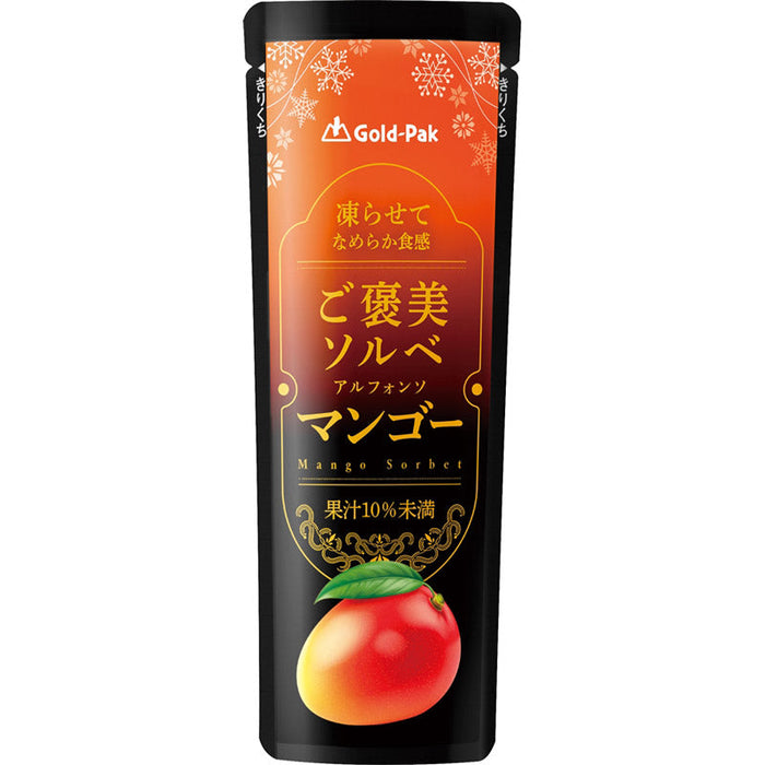 凍らせてなめらか食感　ご褒美ソルベ　マンゴー80g
