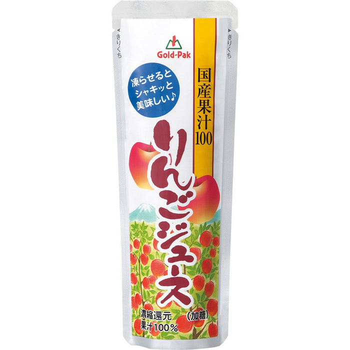 国産果汁100％りんごジュース80g