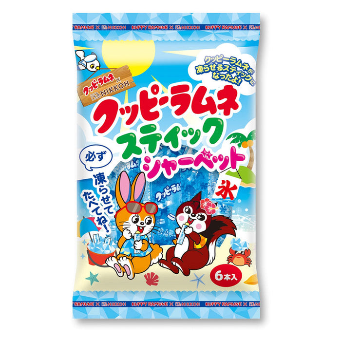 クッピーラムネ　スティックシャーベット6本入