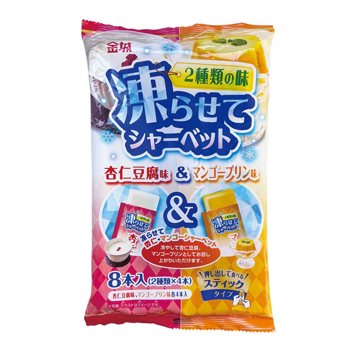 凍らせてシャーベット　杏仁豆腐味＆マンゴープリン味８本入