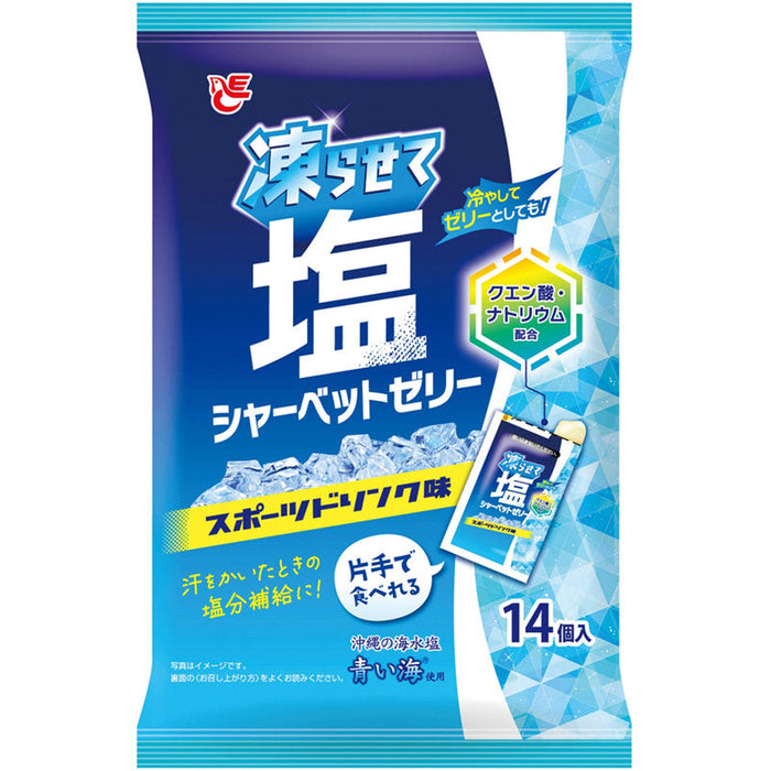 凍らせて塩シャーベットゼリー　スポーツドリンク味