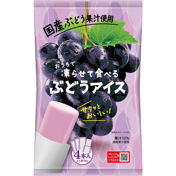 凍らせて食べるぶどうアイス