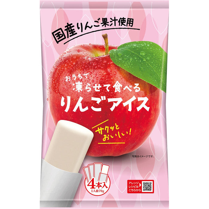 凍らせて食べるりんごアイス