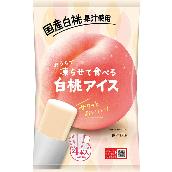 凍らせて食べる白桃アイス