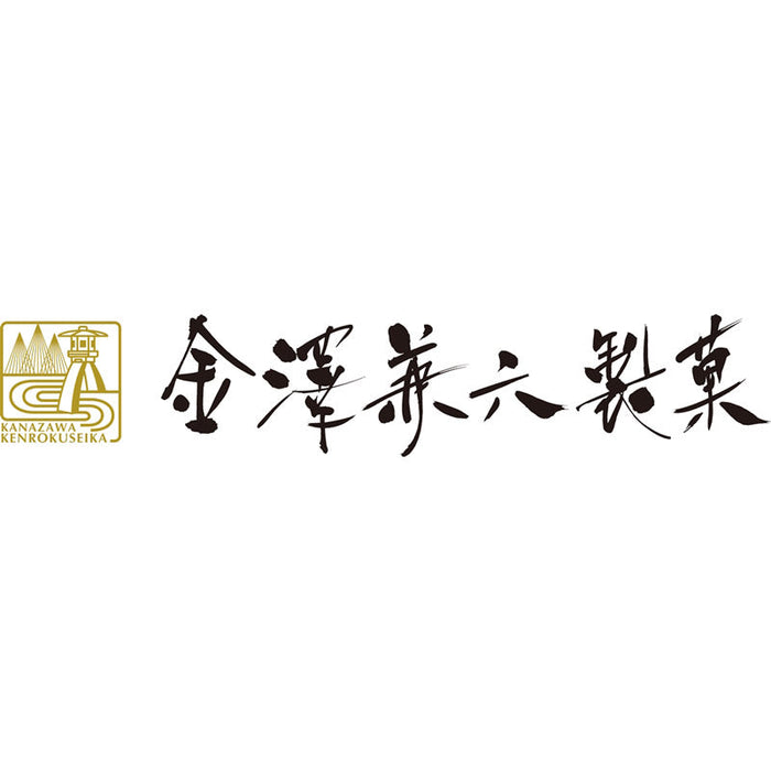 金澤ケーキ　抹茶