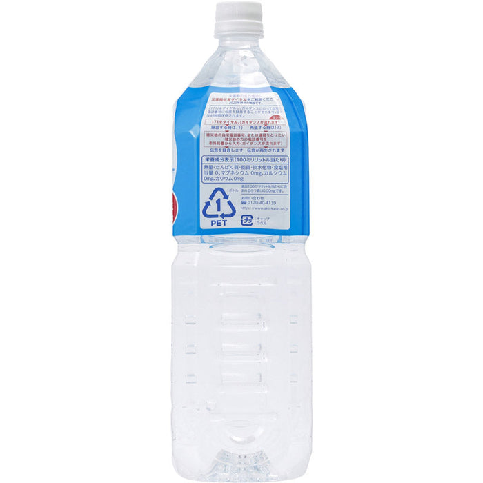 備蓄水２Ｌ