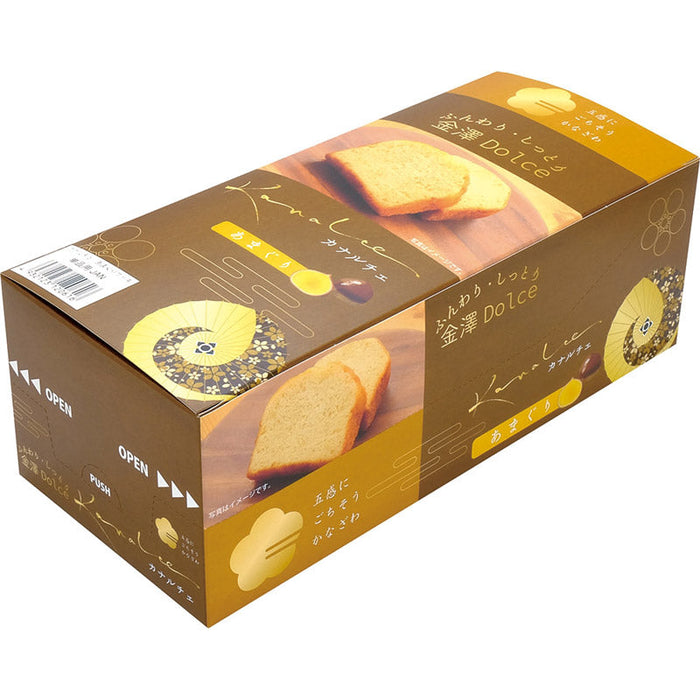 カナルチェ　あまぐりケーキ