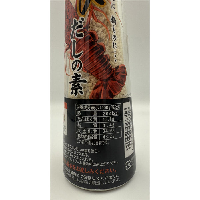 顆粒だしの素１本