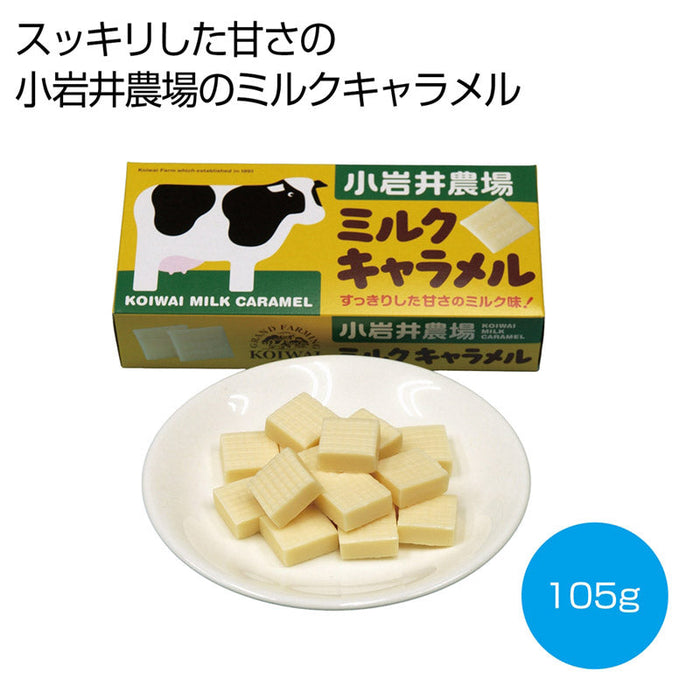 小岩井農場　ミルクキャラメル１０５ｇ
